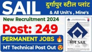 SAIL Recruitment 2024