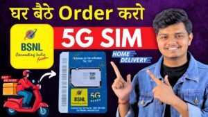 BSNL 4G 5G Sim