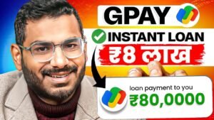 Instant Google Pay Loan 2024