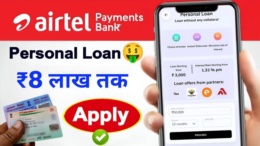 AirtelBank Loan Apply Online 2024