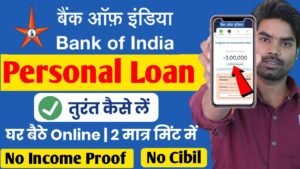 BOIBank Loan Apply Online 2024