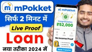 mPokket Instant Loan App 2024